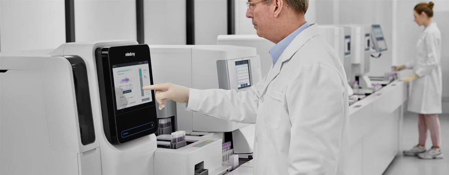 MC-80 Automated Digital Cell Morphology Analyzer