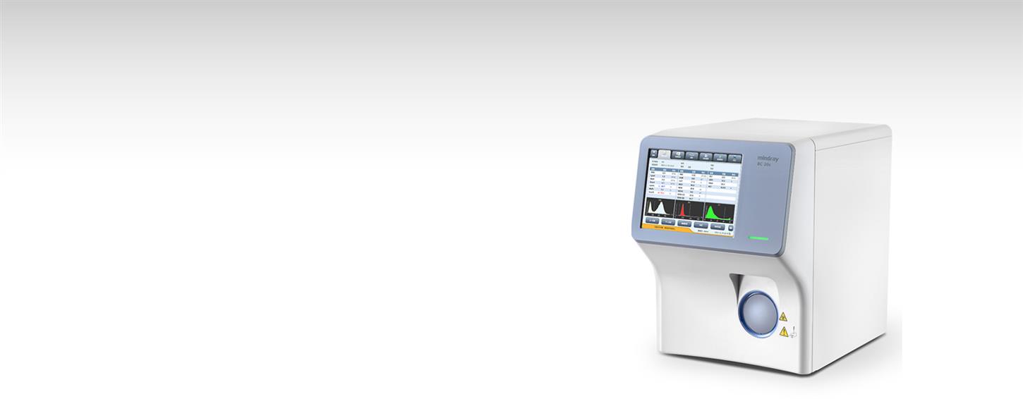 BC-20s Auto Hematology Analyzer