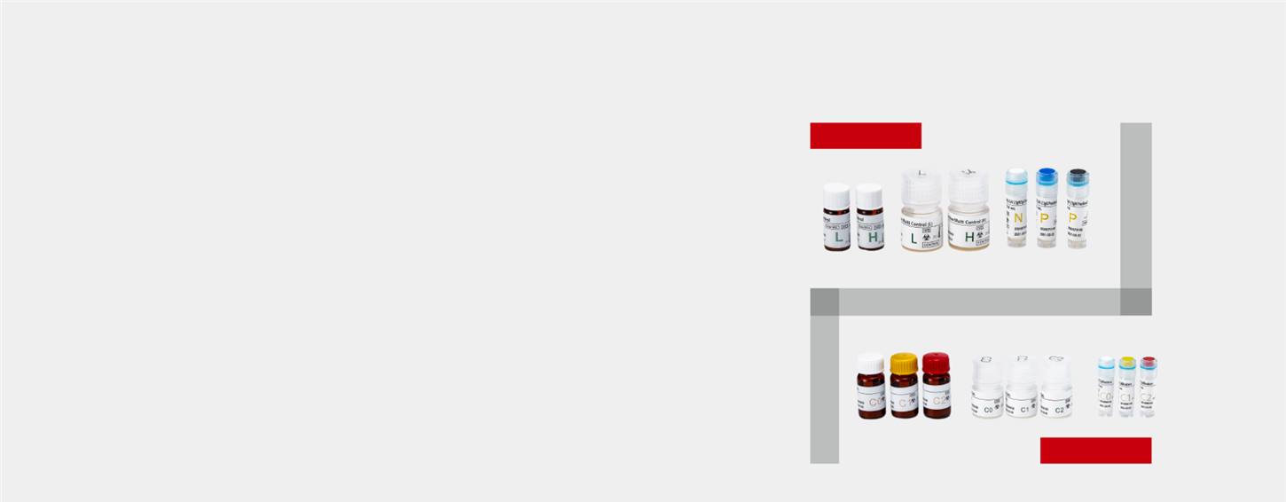 Chemiluminescence Immunoassay Calibrators & Controls