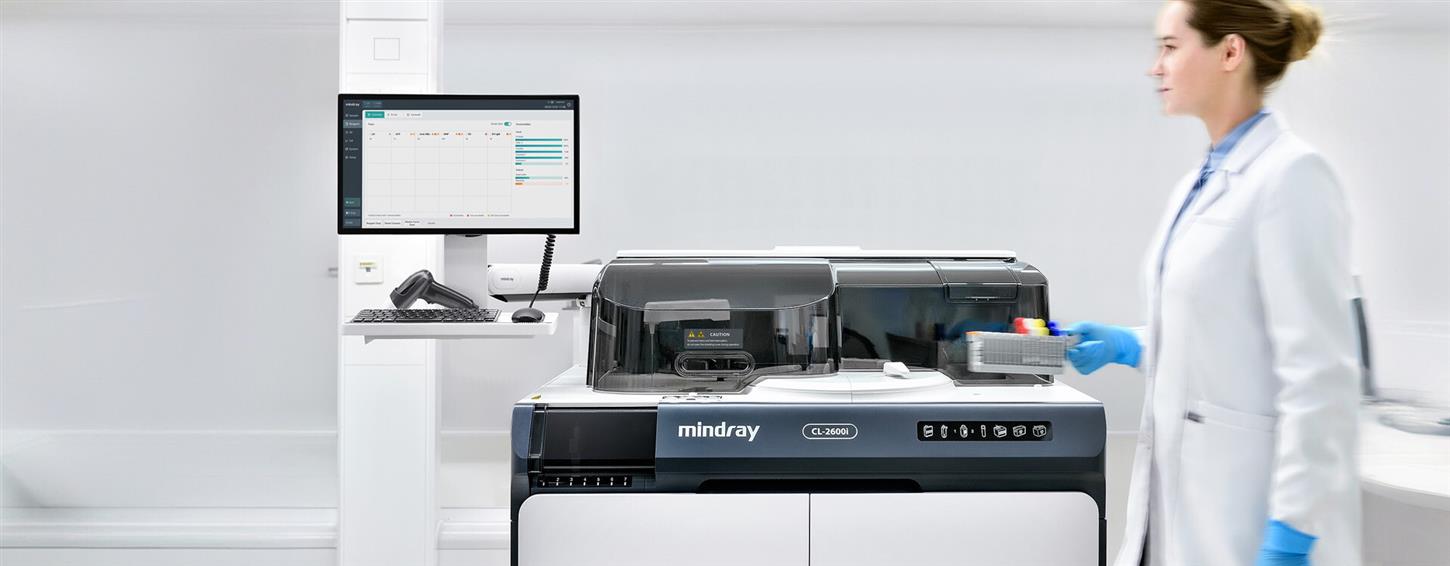 Kemilüminesans İmmünoassay Analizörü