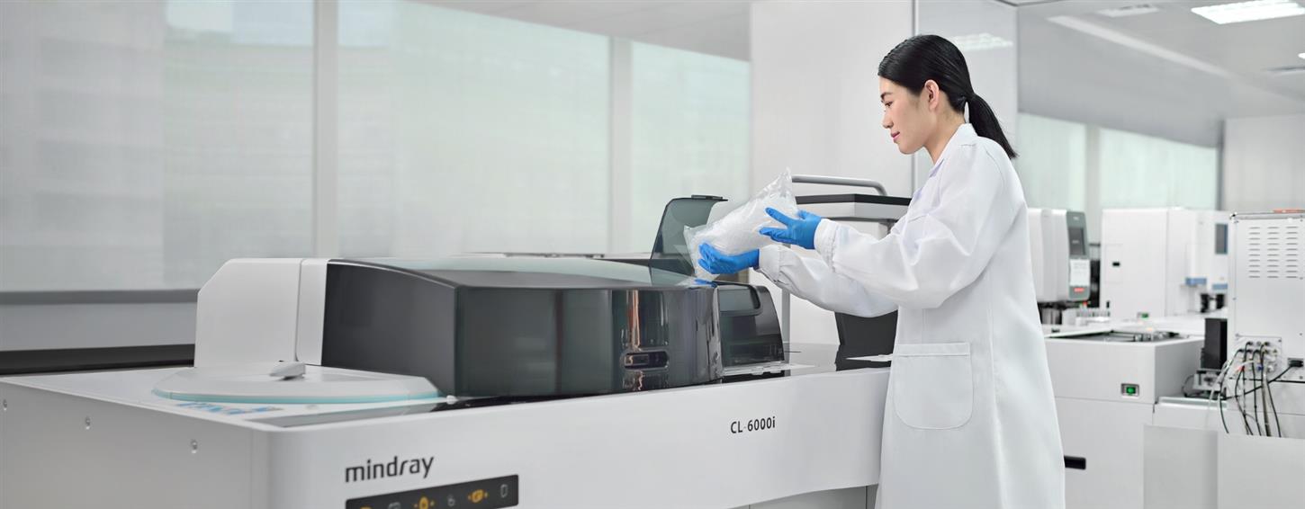 CL-6000i Chemiluminescence Immunoassay System