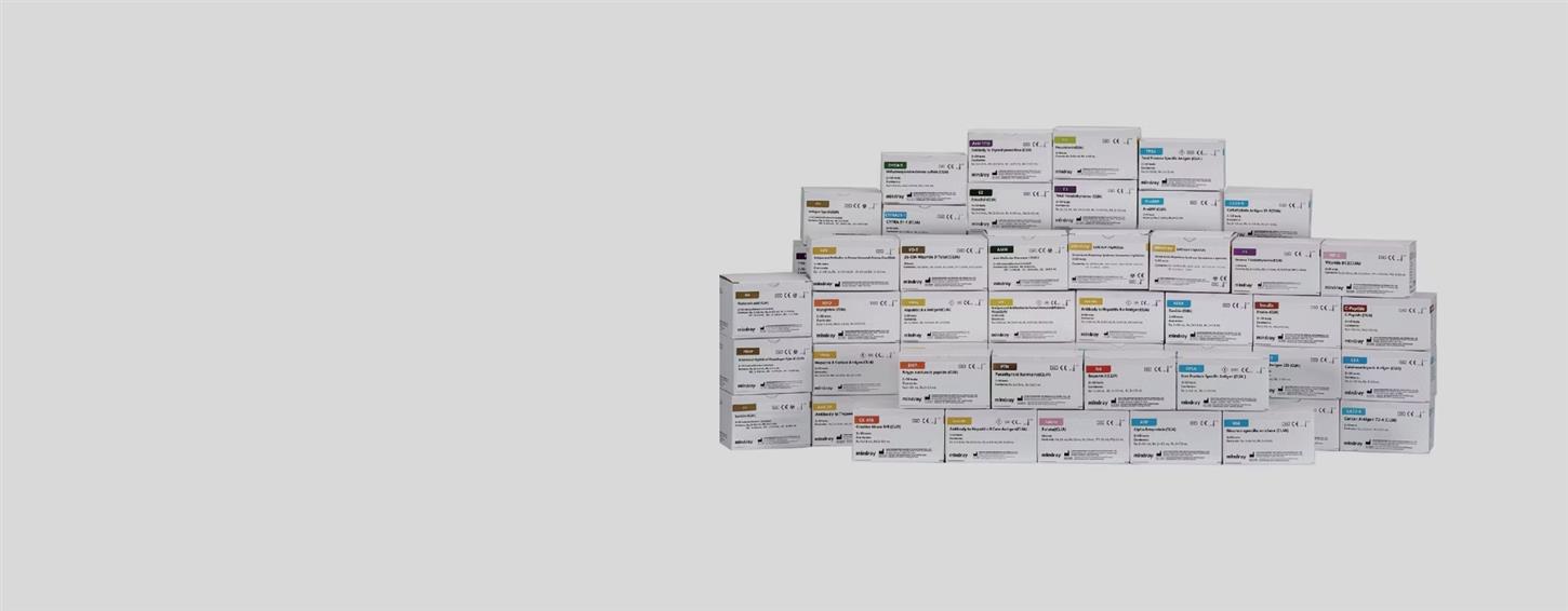 Chemiluminescence Immunoassay Reagents