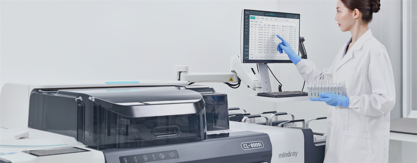 CL-8000i Chemiluminescence Immunoassay Analyzer