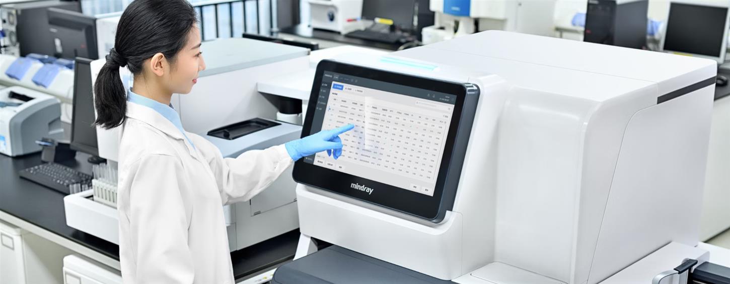 Auto Coagulation Analyzer