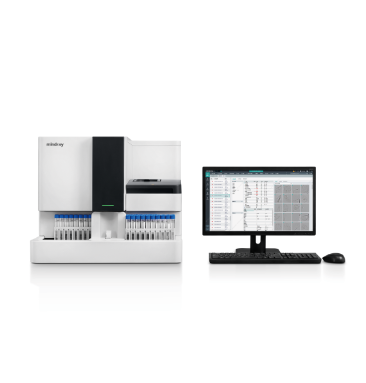 Otomatik İdrar Analizi Sistemi