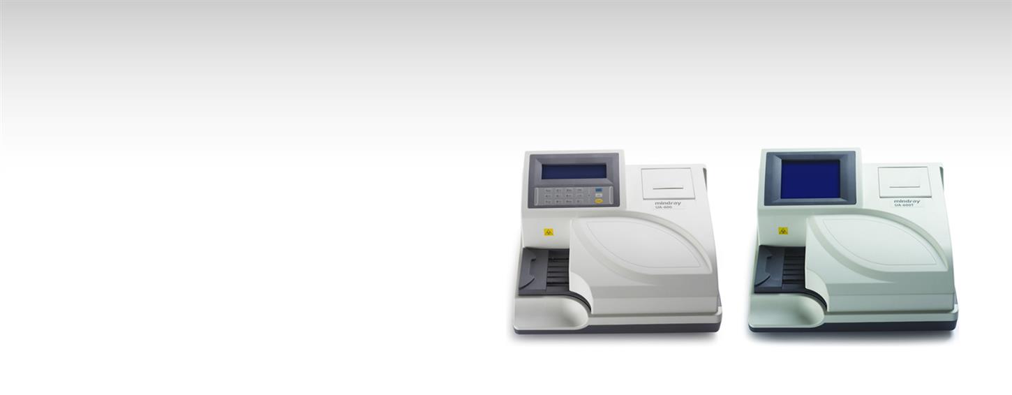 UA-600/600T Urine Analyzer