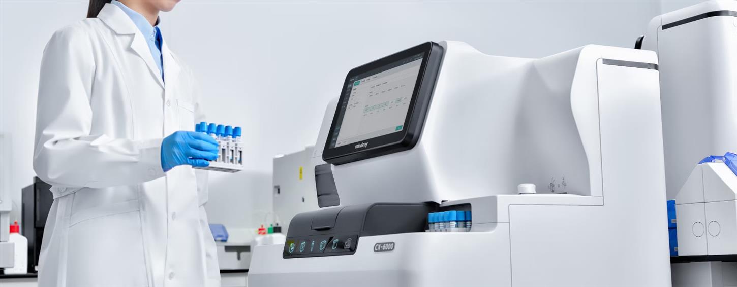 Auto Coagulation Analyzer