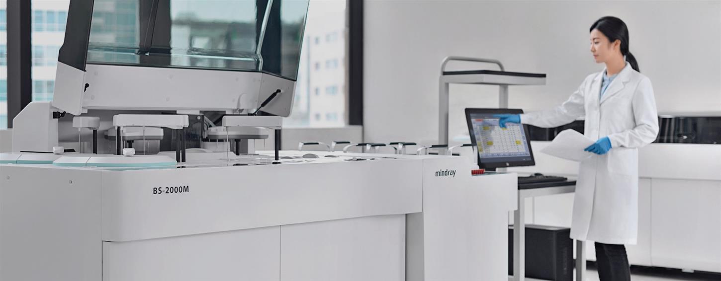 BS-2000M Modular System