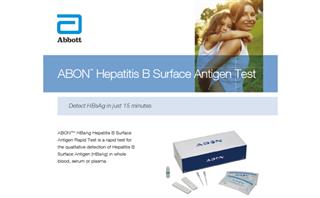 ABON™ HBsAg Hepatit B Yüzey Antijeni Hızlı Testi