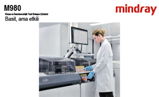 M980 Chemistry and Immunoassay Integrated Solution